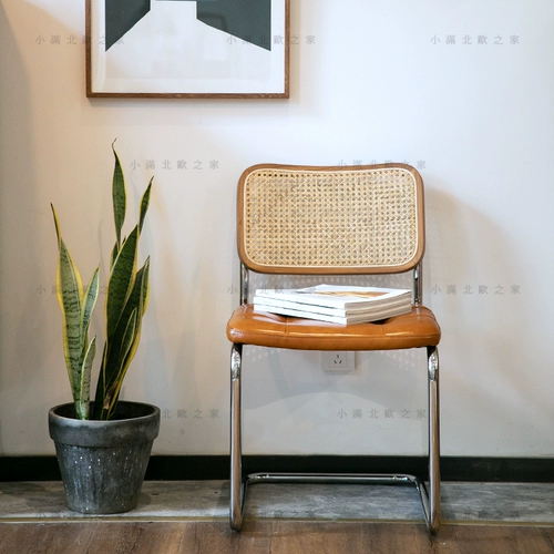 Xiaoman Nordic Rattan Metal Tube Средний датский стул Кожаный обеденный стул офис