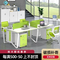 2/4/6 -6 -Pperense Offerene Desk Desk Double Position Face -Face -face Простой современный многопользовательский стол и комбинация стула