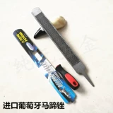 Бесплатная доставка домашняя импортная подкова, копыта, разочарованные кости рога, подкова, ремонтный инструмент копыта 锉 锉 锉 包 包 包 包 包 包 包 包 包 包 包