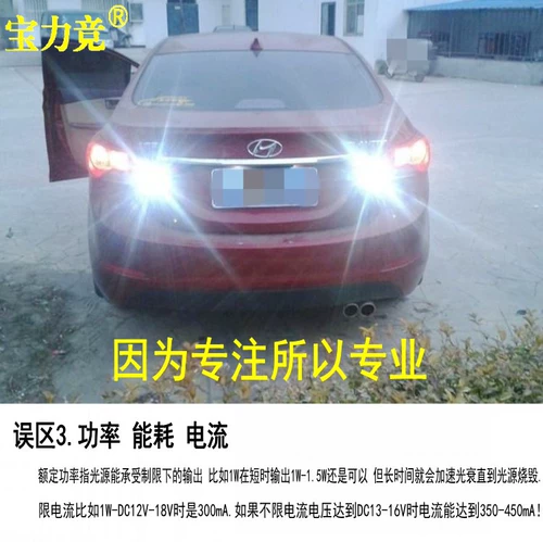 Подходит для Lexus es240 Direwn 350 RX LX LX NX CT IS GS LS GX High -Gloss Taillights