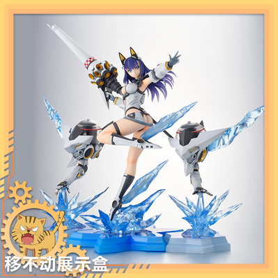 taobao agent 【Move】The emperor of Shouwu Batthalum and the Seven Star Ji Knight Snow City Winter Hand