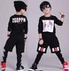 Quần áo hip hop đường phố quần áo cô gái nhảy hiện đại quần áo trẻ em thực hành jazz thiết lập trang phục trống Chaobao shop trẻ em Trang phục