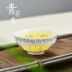 10 Gói Openwork Tinh tế Tổ ong Tổ ong Màu xanh Hoa Trà Cup Cup Cup Cup Gốm sứ Kung Fu Bộ trà Chén - Trà sứ