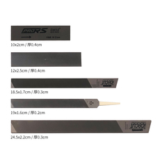 Инструмент для обслуживания vola瑞士icecut世界杯精细锉刀滑雪板边刃维修打磨工具金属锉子