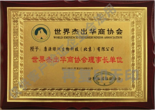 [Руджин Порошок] EM BACTERIAIA | EM BACTERIAIA | EM Пробиотики | EM Fermentants | EM Биологический агент EM Powder