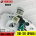 Yamaha Qiaoge i 125 công cụ ban đầu lắp ráp đồng hồ đo tốc độ bảng đồng hồ tốc độ LCD hiển thị phụ tùng chính hãng - Power Meter Power Meter