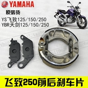 Yamaha YS250 bay đến 150 ngày thanh kiếm vua 250YBR gốc phanh đĩa phía trước phanh pads brake giày đích thực