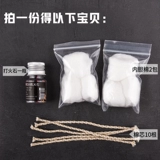 Универсальная зажигалка, универсальные аксессуары