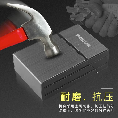 Металлический портативный портсигар, универсальная водонепроницаемая креативная упаковка, 20 шт