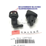 Chery A1 Flag Cloud 3e5 Rui Qi G3M1x1 Tiggo A5 Fengyun 2 два v5 виральные пухния рот плюет верхний свиттер
