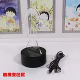 Специальное предложение/Chibi Maruko-chan красочный 3D световой сенсорный переключатель светодиодный градиентный визуальный свет мультяшный ночник украшение