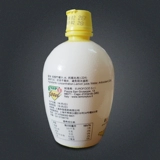 Импортное концентрированное компактное сырье для косметических средств, Италия