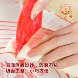 面大师 Прозрачный пластиковый мягкий скребок сливочный пирог круглый угловой лапша эмбрион круглый кремовый скребок