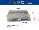 Светодиодный потолочный светильник, модифицированное чтение, 12v, 24v