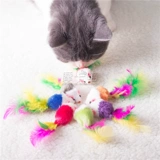 Смешная кошка, игрушечная игрушка, кошачья и кошачья супер любимая плюшевая ткань, имитация мышей кролики (бесплатно 68 Get)
