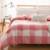 Bông kháng khuẩn lông nhung chăn rửa chăn lõi dày dày lõi không gian là 1,5 1,8 m 2 m giường Quilts