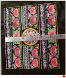 Национальная вышиваемая вышиваемая пленка, вышитые домашние украшения этнические вышитые шелковые шелковые шелковые продукты, Дополнительные материалы