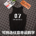 Châu âu và Mỹ Death Thiên Chúa đôi dao tide thương hiệu vest nam bóng rổ thể thao tập thể dục rào cản áo xu hướng avant-garde mồ hôi vest mùa hè Lót