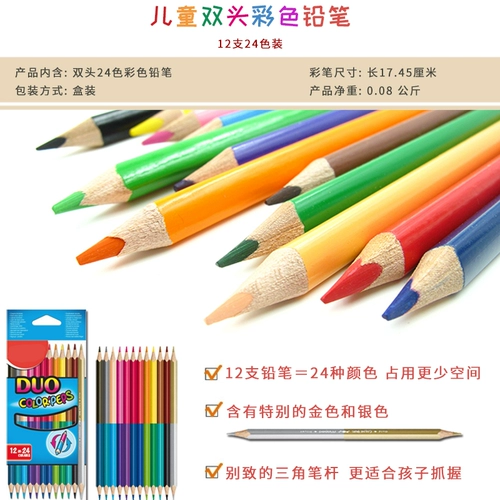 Открытка, детский карандаш, акварель, мелки, флуоресцентная чернильная подушечка