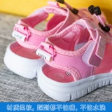 Обувь, водонепроницаемая именная наклейка для раннего возраста, школьный ранец