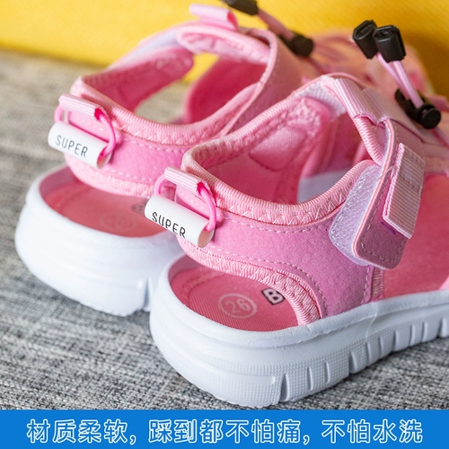 Обувь, водонепроницаемая именная наклейка для раннего возраста, школьный ранец