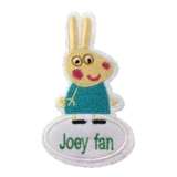 Детская именная наклейка для детского сада, детское одеяло для школьников, с вышивкой