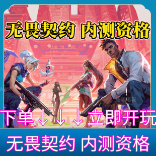 Steam Goose Duck Best Performance Baozhong's choice package CDK exchange code activation code