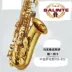 Cao cấp gốc Yamaha-82Z 875 Saxophone Saxophone Nhạc cụ Saxophone E-phẳng - Nhạc cụ phương Tây kèn saxophone alto Nhạc cụ phương Tây