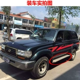 Подходит для Toyota 4500 педали Land Cruiser LC80 FJ80 FZ80 боковая педали модификация педали