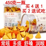 12 -Year -Sold Store Huazhou Orange Red Authentic Orange Fruit Fruit Slice Fruit Slice Child Coun