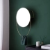 Maifan myfine gương trang điểm phòng tắm phòng tắm sáng tạo treo tường gương đơn kiểu dáng đẹp tối giản - Gương Gương