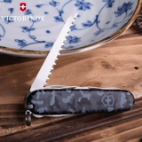 Оригинальный подлинный швейцарский армейский нож Виктории 91 -мм военно -морской кампания синий охотник 1.3713.942 Многофункциональный швейцарский нож