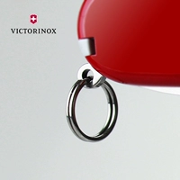 Phụ kiện dao quân đội Thụy Sĩ Victorinox 58MM Sabre 91MM Saber Phụ kiện Kích thước Vòng khóa Key dụng cụ đa năng Thụy Sĩ