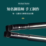 Американский бренд Burke Burk Metal Irish Pot Flute New Master -Class пухлый