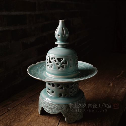 Zhu Zhiping Tianxiang Furvace Longquan Celadon