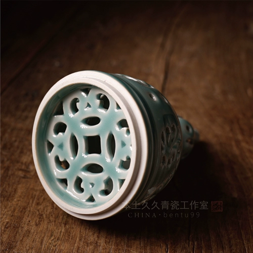 Zhu Zhiping Tianxiang Furvace Longquan Celadon