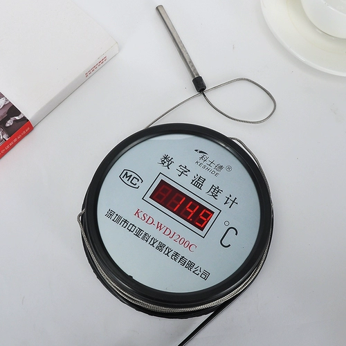 Высокоточный электронный термометр, цифровой дисплей