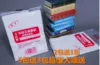 Товары от 日尚清洁创意家居