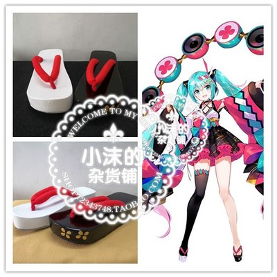 taobao agent Vocaloid, footwear, clogs, cosplay, 2020