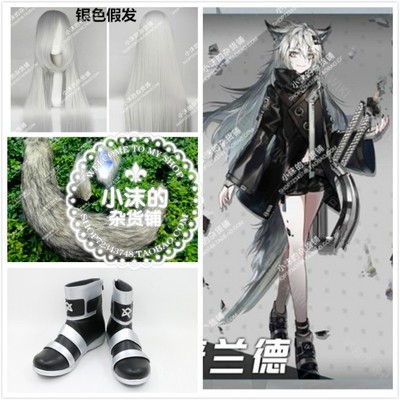 taobao agent Footwear, wig, cosplay