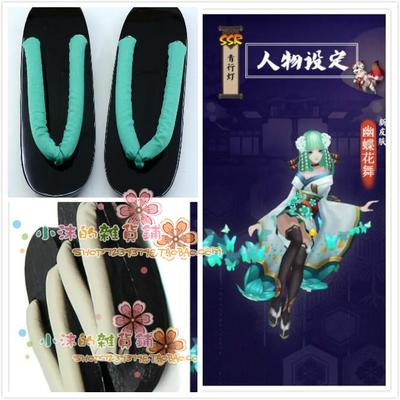 taobao agent Yin Yang Shi style SSR green line lamp, butterfly flower dance cosplay wooden shoe