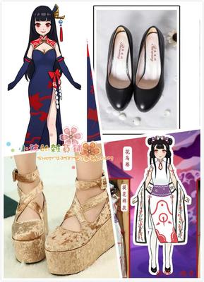 taobao agent Yin Yang Shi Flower and Bird Roll Ghost Girl Hongye Tongren Cheongsam COS shoes