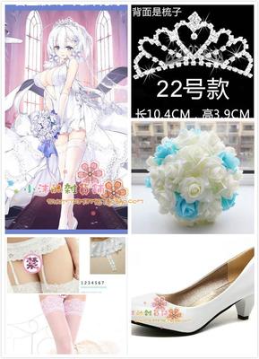 taobao agent Blue route glorious flower marry COS shoes blooming headwear crown hanging strap sockings stockings