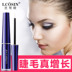 Lông mi tăng trưởng chất lỏng lông mày chất mascara không thấm nước dài dày lông mi tăng trưởng lỏng người đàn ông và phụ nữ chính hãng chuốt mi Kem Mascara / Revitalash