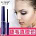 Lông mi tăng trưởng chất lỏng lông mày chất mascara không thấm nước dài dày lông mi tăng trưởng lỏng người đàn ông và phụ nữ chính hãng Kem Mascara / Revitalash