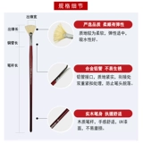 Hua Tao Мебель для обслуживания вентилятора ручка ручка Red Stock ручка с одной вентиляточной площадкой бесплатная доставка бесплатная доставка