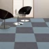 Thảm trải sàn bằng nhựa PVC vuông dày 50x50 Phòng ngủ Phòng khách Lắp ráp Thảm Văn phòng Thảm cách âm thảm chơi cho bé Thảm