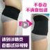 Eo băng bụng đồ lót mm đàn hồi cao quần bụng nhỏ dây đai của phụ nữ quần mùa hè để nhận được mô hình của phụ nữ quần lót giảm béo Quần giảm béo