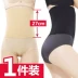 Eo băng bụng đồ lót mm đàn hồi cao quần bụng nhỏ dây đai của phụ nữ quần mùa hè để nhận được mô hình của phụ nữ quần lót giảm béo Quần giảm béo
