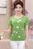 Phụ nữ trung niên mùa hè ngắn tay t-shirt nữ Hàn Quốc phiên bản của phương thức bông kích thước lớn mẹ nửa tay lỏng trung niên áo sơ mi